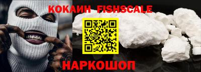 мяу мяу мука Гусиноозёрск