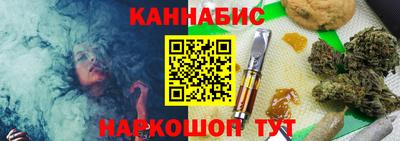 COCAINE Бугуруслан