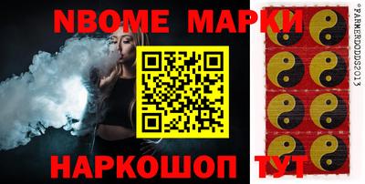 COCAINE Бугуруслан
