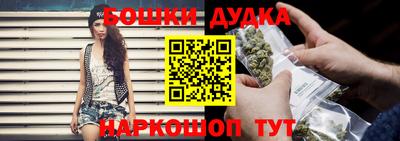 COCAINE Бугуруслан
