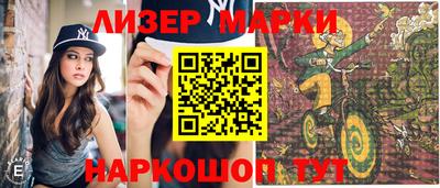 COCAINE Бугуруслан