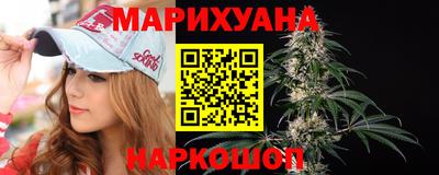 COCAINE Бугуруслан