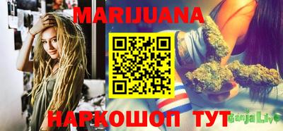 COCAINE Бугуруслан