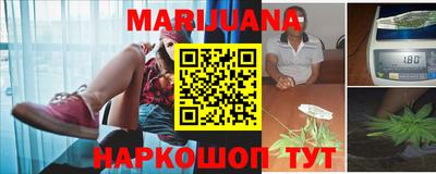 стафф Бузулук