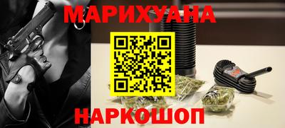 2c-b Будённовск