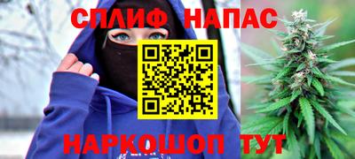 COCAINE Бугуруслан