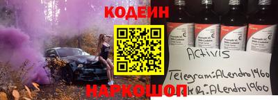 COCAINE Бугуруслан