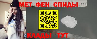 2c-b Будённовск