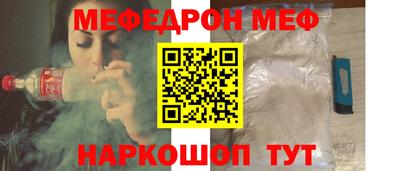 2c-b Будённовск