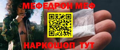 COCAINE Бугуруслан