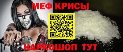 COCAINE Бугуруслан