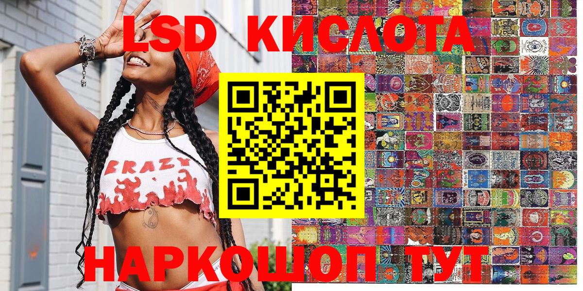 КОКАИН  Гашиш  Киреевск  Меф МЯУ МЯУ кристаллы  Конопля  Вход с VPN 